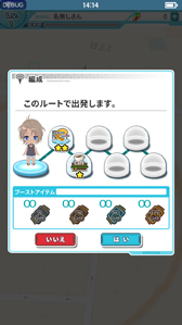 ���������꡼ No.031�Υ���ͥ������ / ���־��󥲡���֥ޥåץ饹�ܥ��Υ���פΤ������衽����¿�ɹ���˶����Ƥ��ä����ꥢ��饤�դȥС������饤�դΥ��С����꡼��