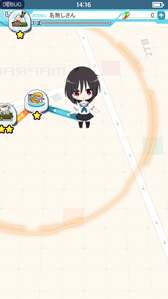 ���������꡼ No.032�Υ���ͥ������ / ���־��󥲡���֥ޥåץ饹�ܥ��Υ���פΤ������衽����¿�ɹ���˶����Ƥ��ä����ꥢ��饤�դȥС������饤�դΥ��С����꡼��