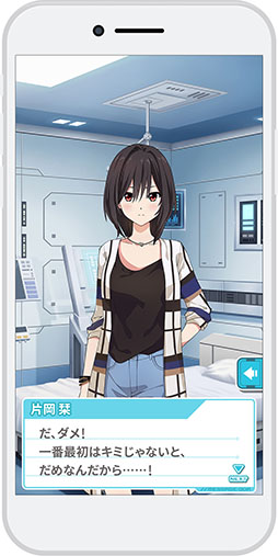 ���������꡼ No.005�Υ���ͥ������ / ���ǥ����߹��̼Ҥˤ��ץ��������ȡ֥ޥåץ饹�ܥ��Υ���פǻ�����Ͽ����ճ��ϡ��ٸ�ͪ���Ҥ��󤬥ǥ�����θ��Ƥ�꤬�����������������