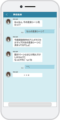 ���������꡼ No.006�Υ���ͥ������ / ���ǥ����߹��̼Ҥˤ��ץ��������ȡ֥ޥåץ饹�ܥ��Υ���פǻ�����Ͽ����ճ��ϡ��ٸ�ͪ���Ҥ��󤬥ǥ�����θ��Ƥ�꤬�����������������