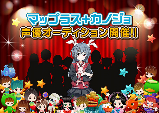 ���������꡼ No.003�Υ���ͥ������ / �֥ޥåץ饹�ܥ��Υ���פλ�����Ͽ�Կ���7���ͤ�����