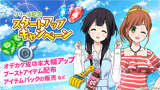 ���������꡼ No.001�Υ���ͥ������ / �֥ޥåץ饹�ܥ��Υ���ץ�꡼����ǰ�ǡ����ǥ�������Ψ���åפ���ŵ���ۤʤ�ʣ���δ�褬�»�