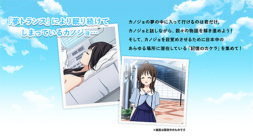 ���������꡼ No.002�Υ���ͥ������ / �֥ޥåץ饹�ܥ��Υ���ץ�꡼����ǰ�ǡ����ǥ�������Ψ���åפ���ŵ���ۤʤ�ʣ���δ�褬�»�