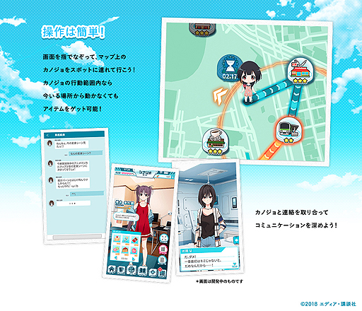 ���������꡼ No.003�Υ���ͥ������ / �֥ޥåץ饹�ܥ��Υ���ץ�꡼����ǰ�ǡ����ǥ�������Ψ���åפ���ŵ���ۤʤ�ʣ���δ�褬�»�