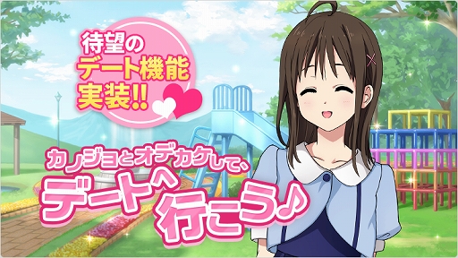 ���������꡼ No.001�Υ���ͥ������ / �֥ޥåץ饹�ܥ��Υ���ס��ǡ��ȵ�ǽ���������������������ڡ��󤬳���