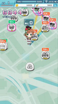 ���������꡼ No.001�Υ���ͥ������ / �֥ޥåץ饹�ܥ��Υ���ס����ꥹ�ޥ����٥�Ȥ�������