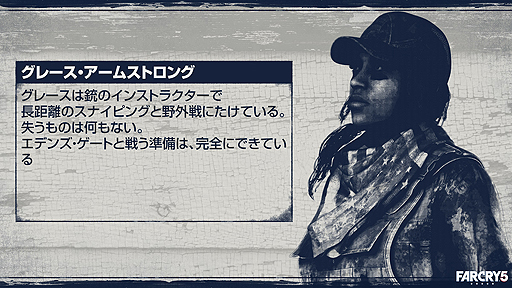 ꡼ No.005 | ֥ե饤5סܸդ롼ȥ쥤顼ȡѡȥʡ3Υץ쥬ɤ