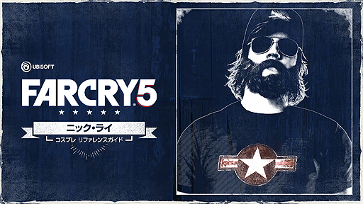 ꡼ No.011 | ֥ե饤5סܸդ롼ȥ쥤顼ȡѡȥʡ3Υץ쥬ɤ