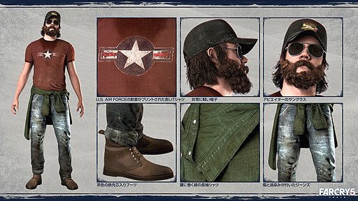 ꡼ No.015 | ֥ե饤5סܸդ롼ȥ쥤顼ȡѡȥʡ3Υץ쥬ɤ