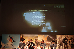 ꡼ No.008 | ֥ե饤5פȯ2018ǯ31桼ӡեȤΥץ饤١ȥ٥ȡUBIDAY2017פǹԤ줿3ȥΥơݡ