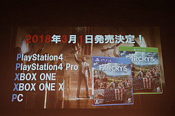 ꡼ No.017 | ֥ե饤5פȯ2018ǯ31桼ӡեȤΥץ饤١ȥ٥ȡUBIDAY2017פǹԤ줿3ȥΥơݡ