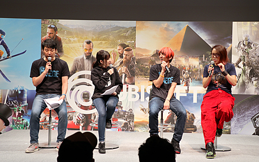 画像ギャラリー No.018のサムネイル画像 / 「ファークライ5」の発売日は2018年3月1日。ユービーアイソフトのプライベートイベント「UBIDAY2017」で行われた新作3タイトルのステージをレポート