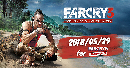 ���������꡼ No.003�Υ���ͥ������ / ���꡼���ǿ���֥ե������饤5�פ�����ȯ�䡣�����ɥ븤���֡��ޡ��ˤ��ʤ��Twitter�����ڡ��󤬥�������