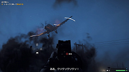 ꡼ No.004 | ֥ե饤5ץץ쥤ݡȡ˭ʥꥫļˤطʤˡĵƻΥȶĤ˽Ϥ˽Ϥȿ⤹Τ