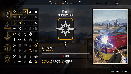 ꡼ No.022 | ֥ե饤5ץץ쥤ݡȡ˭ʥꥫļˤطʤˡĵƻΥȶĤ˽Ϥ˽Ϥȿ⤹Τ