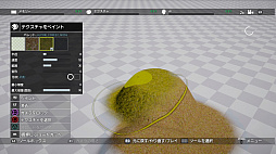 ꡼ No.034 | ֥ե饤5ץץ쥤ݡȡ˭ʥꥫļˤطʤˡĵƻΥȶĤ˽Ϥ˽Ϥȿ⤹Τ