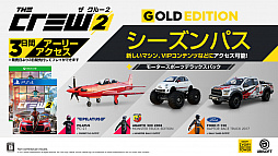 画像ギャラリー No.002のサムネイル画像 / 「ザ クルー2」の発売日が6月29日に決定。陸上はもちろん,水上や空中でのレースも楽しめる