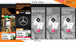 ꡼ No.017 | ƤΥץɥɥ饤֥֥ 롼2CBTݡȤϤĲ̵ԤӲڤ礭ʥݥƥ󥷥