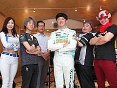 「ザ クルー2」初の公式大会，「ザ クルー2 Japan CUP」の予選会がスタート。レーシングドライバー，宮田莉朋選手も駆けつけたメディア向け発表会をレポート