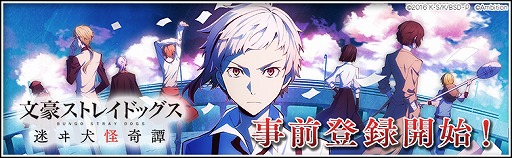 ���������꡼ No.001�Υ���ͥ������ / ���˥�����ˤ������ޥ۸������ץ��ʸ�륹�ȥ쥤�ɥå��� �¥𸤲������פλ�����Ͽ�����ڡ��󤬥�������