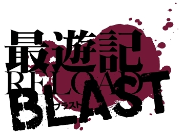 ꡼ No.002 | AGF2017͵730饯ȤΥܥ饹Ȥ֤פMARGINAL#4פΥ餬ֺספơޤˤ襤餷