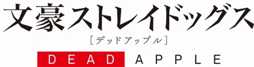 ꡼ No.005 | AGF2017͵730饯ȤΥܥ饹Ȥ֤פMARGINAL#4פΥ餬ֺספơޤˤ襤餷