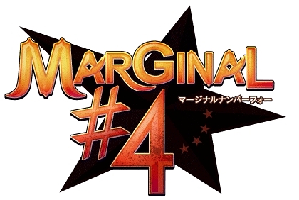 ꡼ No.006 | AGF2017͵730饯ȤΥܥ饹Ȥ֤פMARGINAL#4פΥ餬ֺספơޤˤ襤餷