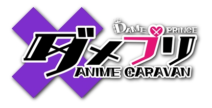 ꡼ No.010 | AGF2017͵730饯ȤΥܥ饹Ȥ֤פMARGINAL#4פΥ餬ֺספơޤˤ襤餷