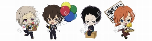 ꡼ No.012 | AGF2017͵730饯ȤΥܥ饹Ȥ֤פMARGINAL#4פΥ餬ֺספơޤˤ襤餷