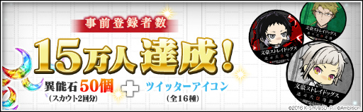 ���������꡼ No.001�Υ���ͥ������ / ��ʸ�륹�ȥ쥤�ɥå��� �¥𸤲������׻�����Ͽ�Կ���15���ͤ�����