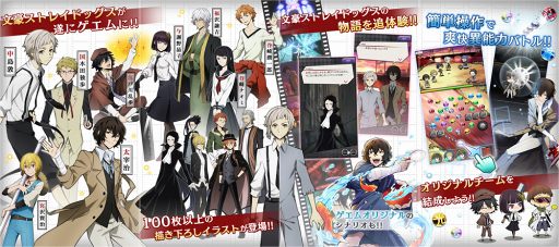 ���������꡼ No.002�Υ���ͥ������ / �ֲ���ǽ����󥰥ѥ����ʸ�륹�ȥ쥤�ɥå��� �¥𸤲������ס��ۿ��������ȡ����˥�����θ��䥪�ꥸ�ʥ륹�ȡ��꡼��ڤ��⤦