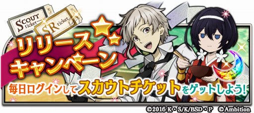 ���������꡼ No.003�Υ���ͥ������ / �ֲ���ǽ����󥰥ѥ����ʸ�륹�ȥ쥤�ɥå��� �¥𸤲������ס��ۿ��������ȡ����˥�����θ��䥪�ꥸ�ʥ륹�ȡ��꡼��ڤ��⤦