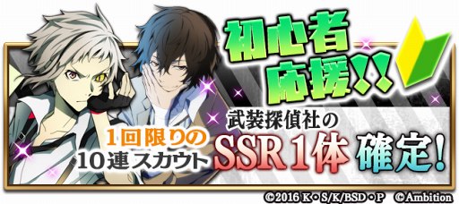 ���������꡼ No.004�Υ���ͥ������ / �ֲ���ǽ����󥰥ѥ����ʸ�륹�ȥ쥤�ɥå��� �¥𸤲������ס��ۿ��������ȡ����˥�����θ��䥪�ꥸ�ʥ륹�ȡ��꡼��ڤ��⤦