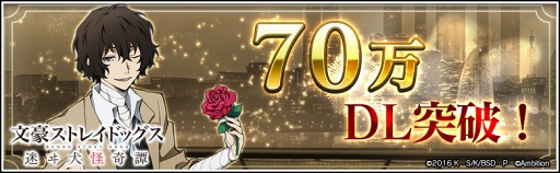 ꡼ No.001 | ʸ륹ȥ쥤ɥå ¥𸤲ס70DLˤεǰڡ򥹥