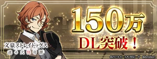 ꡼ No.001 | ʸ륹ȥ쥤ɥå ¥𸤲ס150DL˵ǰڡ򳫺