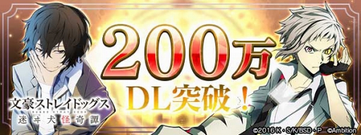 ꡼ No.001 | ʸ륹ȥ쥤ɥå ¥𸤲ס200DL˵ǰڡ򳫺