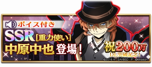 ꡼ No.002 | ʸ륹ȥ쥤ɥå ¥𸤲ס200DL˵ǰڡ򳫺