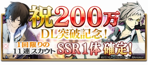 ꡼ No.004 | ʸ륹ȥ쥤ɥå ¥𸤲ס200DL˵ǰڡ򳫺