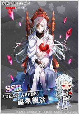 ꡼ No.003 | ʸ륹ȥ쥤ɥå ¥𸤲ס3ͤηǥ饯ָꥹȤо