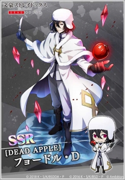 ꡼ No.004 | ʸ륹ȥ쥤ɥå ¥𸤲ס3ͤηǥ饯ָꥹȤо