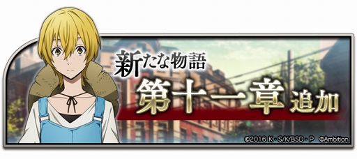 ꡼ No.006 | ʸ륹ȥ쥤ɥå ¥𸤲ס3ͤηǥ饯ָꥹȤо