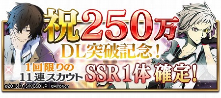 ꡼ No.004 | ʸ륹ȥ쥤ɥå ¥𸤲ס250DL