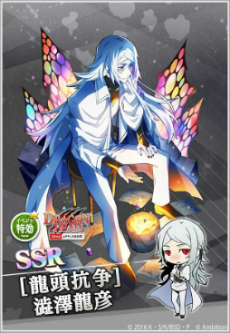 ꡼ No.003 | ʸ륹ȥ쥤ɥå ¥𸤲ס꡼Ⱦǯǰ򳫺