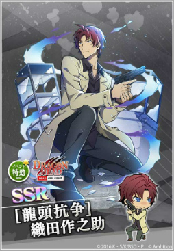 ꡼ No.005 | ʸ륹ȥ쥤ɥå ¥𸤲ס꡼Ⱦǯǰ򳫺