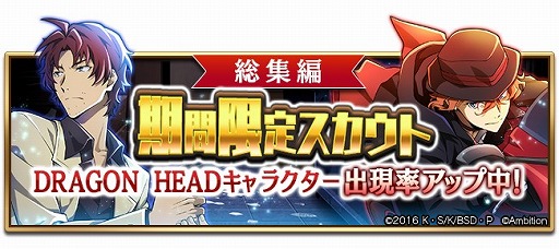 ���������꡼ No.005�Υ���ͥ������ / ��ʸ�륹�ȥ쥤�ɥå��� �¥𸤲������ס��ᥤ�󥹥ȡ��꡼�载���ϡֹ��λ���פ��ۿ�