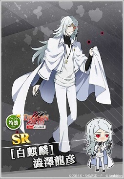 ���������꡼ No.007�Υ���ͥ������ / ��ʸ�륹�ȥ쥤�ɥå��� �¥𸤲������ס��ᥤ�󥹥ȡ��꡼�载���ϡֹ��λ���פ��ۿ�