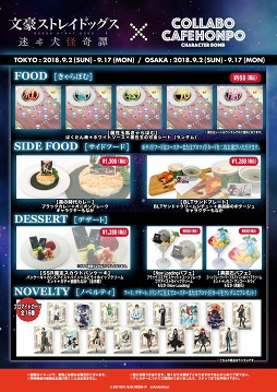 ꡼ No.002 | ʸ륹ȥ쥤ɥå ¥𸤲׽Υܥե92ˤƳ