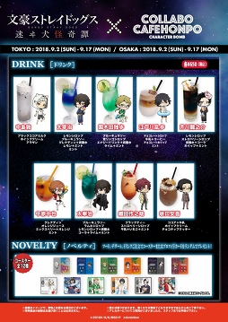 ꡼ No.003 | ʸ륹ȥ쥤ɥå ¥𸤲׽Υܥե92ˤƳ