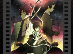 ��ʸ�륹�ȥ쥤�ɥå��� �¥𸤲������׽�Υ���ܥ��ե�����9��2�������������ˤƳ���