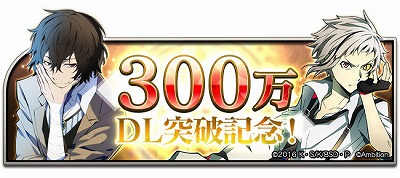 ꡼ No.001 | ʸ륹ȥ쥤ɥåסɿ300